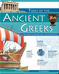 Tools of the Ancient Greeks