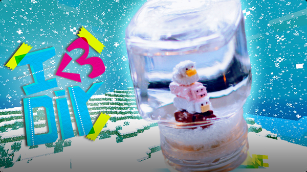 Minecraft Snow Globe with PuddingFishCakes I ♥ DIY Video
