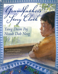 Grandfather's Story Cloth
