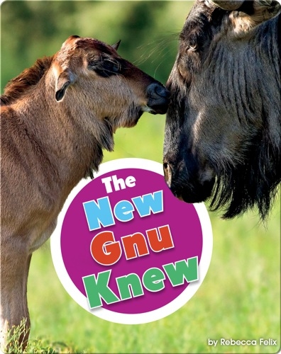 The New Gnu Knew