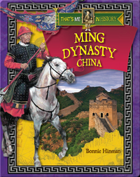 That's Me in History: Ming Dynasty China