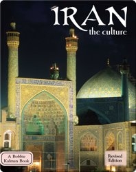 Iran The culture