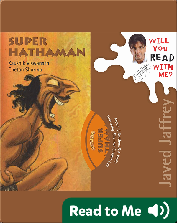 Will You Read With Me?: Super Hathaman