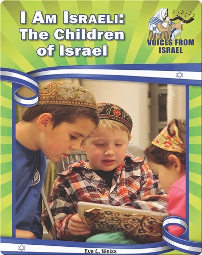 I am Israeli: The Children of Israel