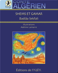 Shems et Gamar
