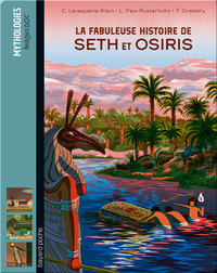 Seth et Osiris