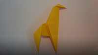 Origami Simple Giraffe