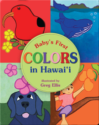 Baby's First Colors in Hawaii